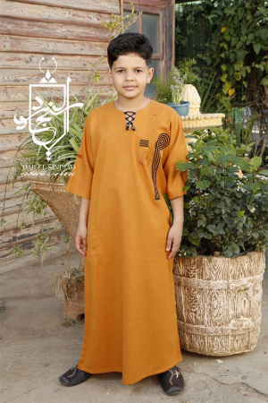 Qamis Enfant Zelidj Moutard