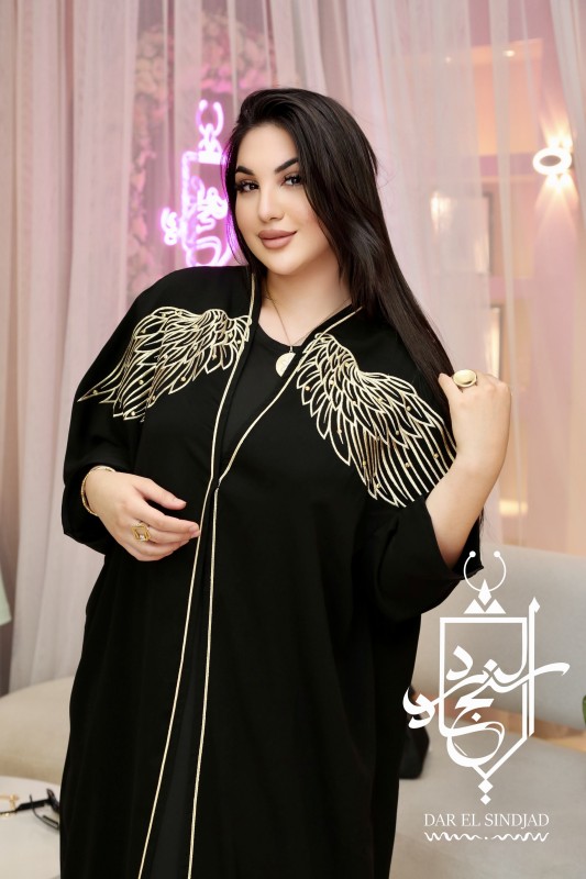 Abaya Jawaher Ailes