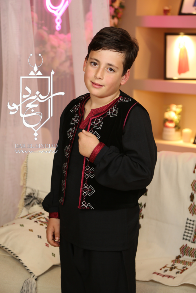 Ensemble Tanireth Noir Garçon