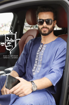 Qamis El Djaouad Bleu