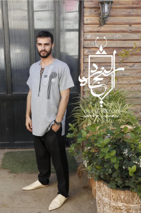 Ensemble Zelidj Gris